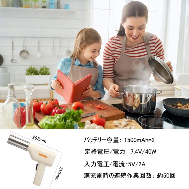 モンブラン絞り器-1mm極細電動モンブラン 絞り器 業務用，手懸りモンブラン 絞り器 電動あらゆる種類の手打ち麺を作る自家製DIYに使用で_2