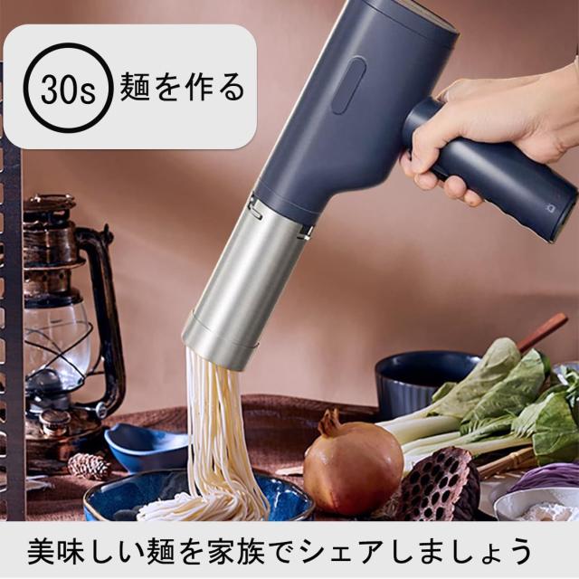 モンブラン絞り器-1mm極細電動モンブラン 絞り器 業務用,手懸りモンブラン 絞り器 電動あらゆる種類の手打ち麺を作る自家製DIYに使用でき_5