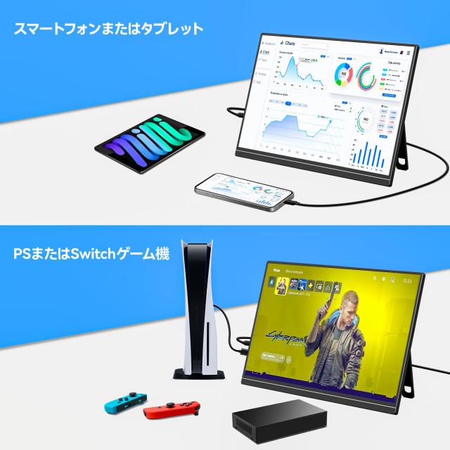 モバイルモニター 16インチ 1920×1200 ポータブルモニター Amazon.co.jp: モバイルモニター16 インチ 1920*1200P IPS