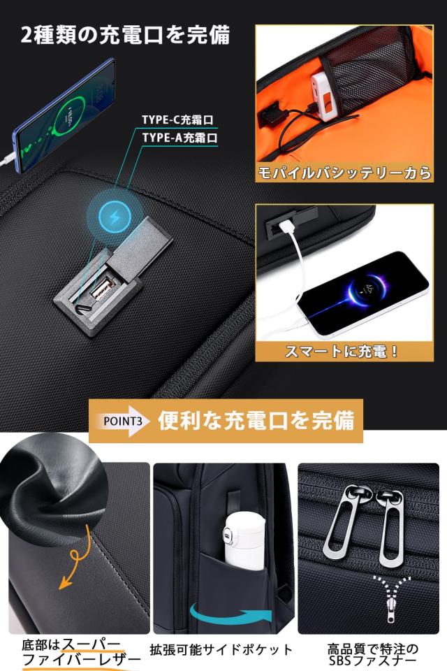 [FENRUIEN] リュック メンズ ビジネスリュック リュックサック 大容量 PCラップトップバック 防水 17インチ ビジネスバッグ USB充電ポー