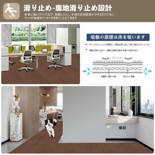 【Amazon 限定ブランド】廊下 カーペット XIWEIYI ズレない 洗える 撥水 おしゃれ 無地 カーペット 吸着 廊下敷き TPR 防音 ラグ 無地 ペ_2