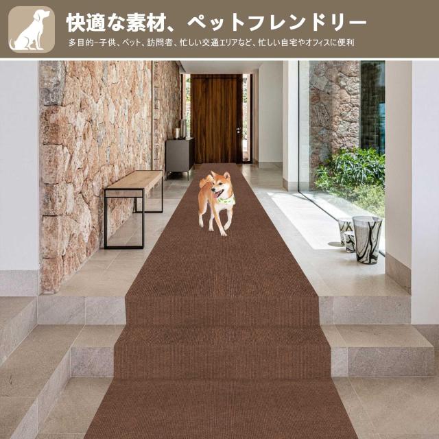 【Amazon 限定ブランド】廊下 カーペット XIWEIYI ズレない 洗える 撥水 おしゃれ 無地 カーペット 吸着 廊下敷き TPR 防音 ラグ 無地 ペ_4