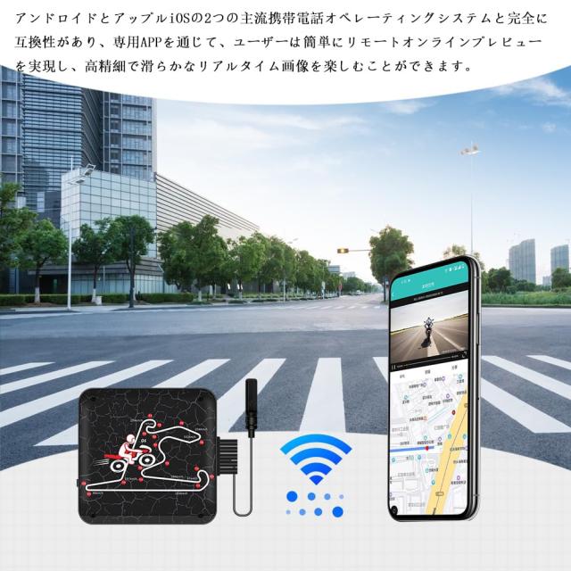 VSYSTO バイク用ドライブレコーダー 0.96インチOLEDディスプレイ タイヤ空気圧検知機能 WIFI 前後レンズ1080P 25FPS 有線リモコン GPS Bl