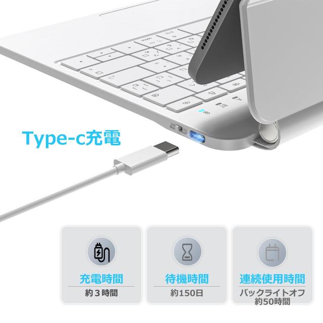 QERDAOYI マジックキーボード 2024 iPad Air 13インチ (M2) iPad Pro第