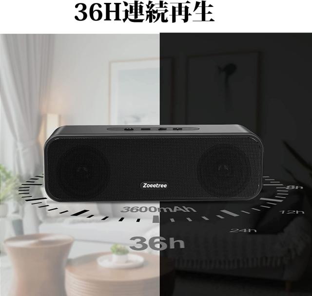 Bluetooth スピーカー ブルートゥーススピーカー IPX7防水 ワイヤレス