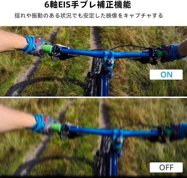 AKASO Brave 7 LE アクションカメラ 4K60FPS 20MP 128GBメモリカード付き IPX7本機防水 40M防水(防水ケース付属) 六軸手ぶれ補正 外部マ_2