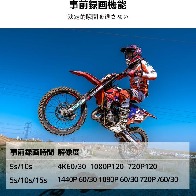 AKASO Brave 7 LE アクションカメラ 4K60FPS 20MP 128GBメモリカード付き IPX7本機防水 40M防水(防水ケース付属) 六軸手ぶれ補正 外部マ_4