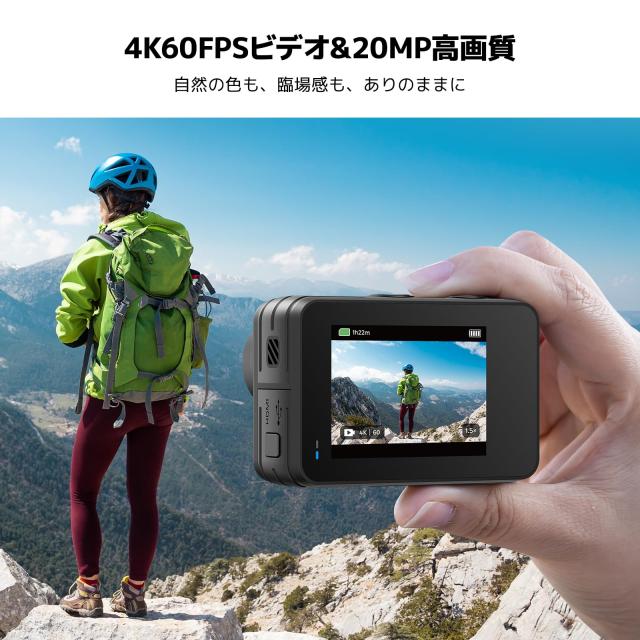 AKASO Brave 7 LE アクションカメラ 4K 20MP 256GBメモリカード付き