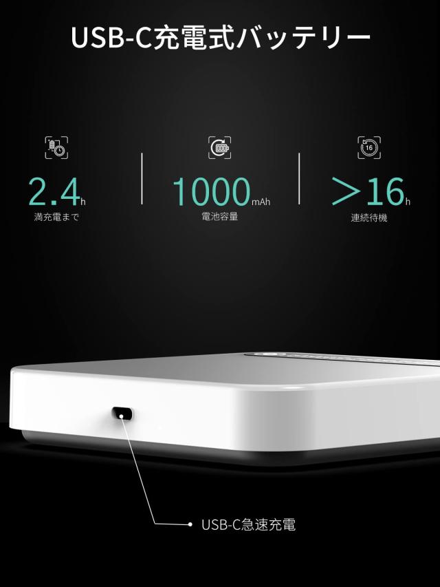 DiFluidコーヒースケール ドリップスケール 精度0.1g 測量範囲0.2g