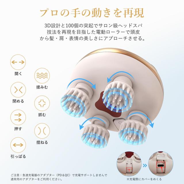 arboleaf ヘッドスパ 電動頭皮ブラシ【2024新登場】頭皮エステ  フェイスケア 美容家電 IPX7防水 3D振動 広範囲赤色LED 収納袋付き コー_1