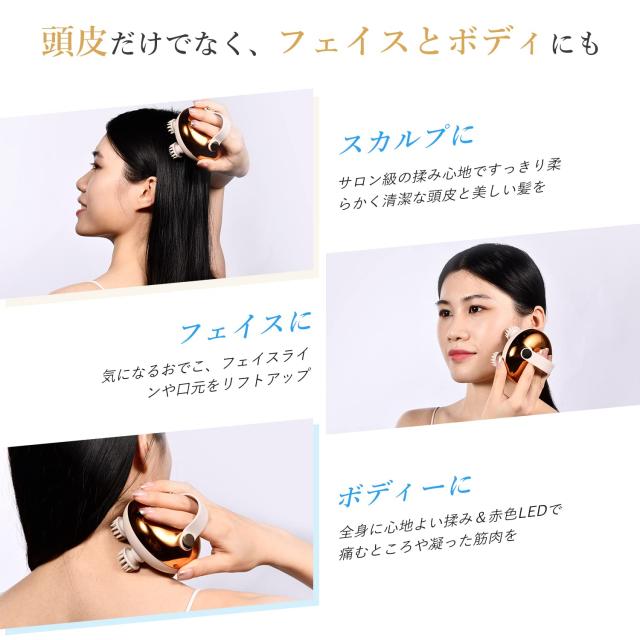 arboleaf ヘッドスパ 電動頭皮ブラシ【2024新登場】頭皮エステ  フェイスケア 美容家電 IPX7防水 3D振動 広範囲赤色LED 収納袋付き コー_2