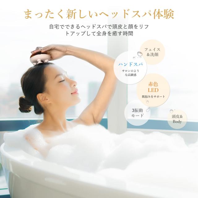 arboleaf ヘッドスパ 電動頭皮ブラシ【2024新登場】頭皮エステ  フェイスケア 美容家電 IPX7防水 3D振動 広範囲赤色LED 収納袋付き コー_3