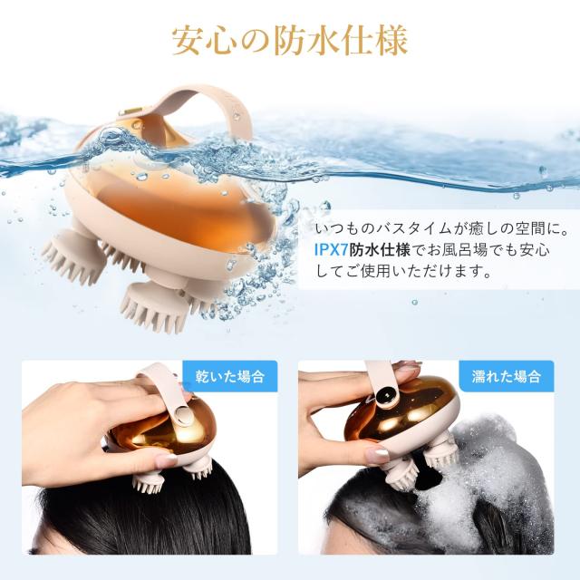 arboleaf ヘッドスパ 電動頭皮ブラシ【2024新登場】頭皮エステ  フェイスケア 美容家電 IPX7防水 3D振動 広範囲赤色LED 収納袋付き コー_5