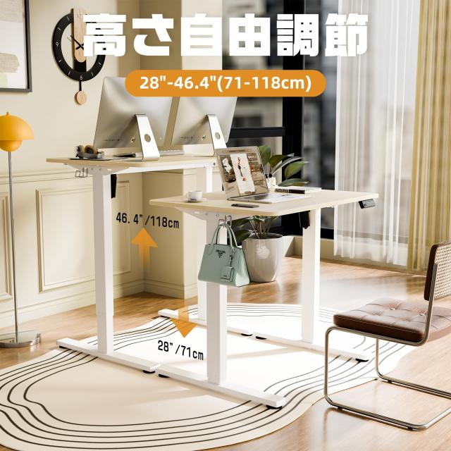 ERGOMAKER 電動式昇降デスク スタンディングデスク（幅80×奥行