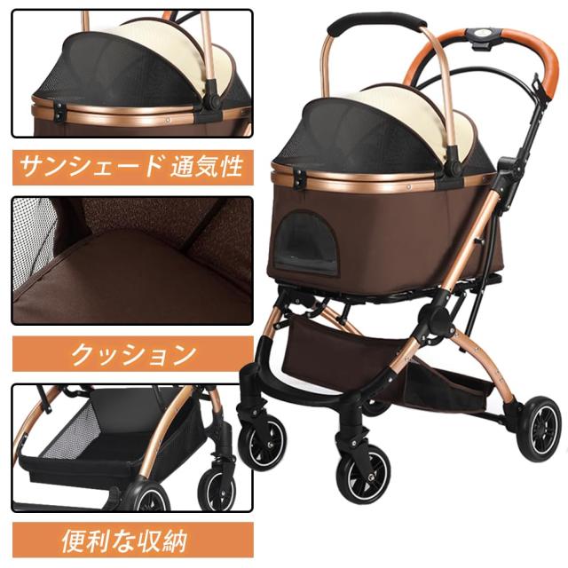 JZOOOZ ペットカート 分離型 キャスター付き 前輪360°回転 犬用ベビーカー組み立て簡単 軽量 通気 折りたたみ式 取り外し可能 犬用カー_2