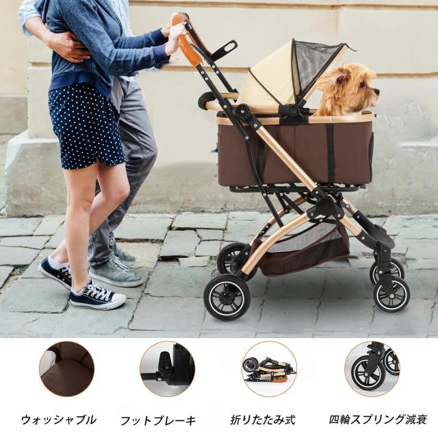 JZOOOZ ペットカート 分離型 キャスター付き 前輪360°回転 犬用ベビーカー組み立て簡単 軽量 通気 折りたたみ式 取り外し可能 犬用カー_3