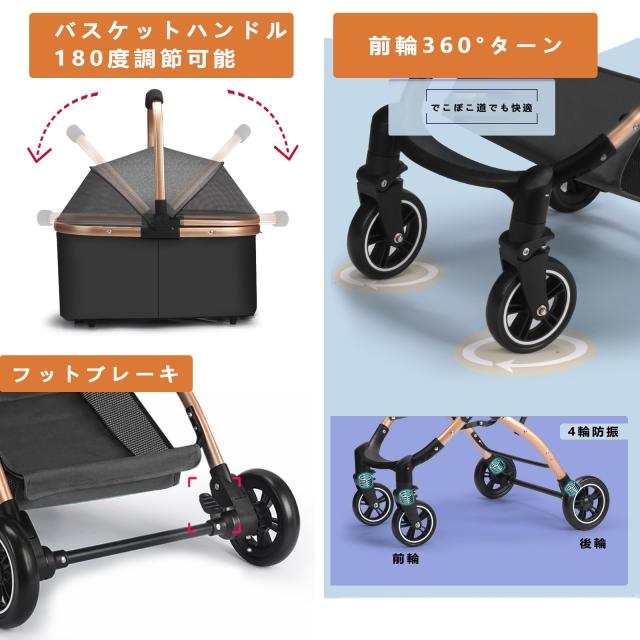 JZOOOZ ペットカート 分離型 キャスター付き 前輪360°回転 犬用ベビーカー組み立て簡単 軽量 通気 折りたたみ式 取り外し可能 犬用カー_6