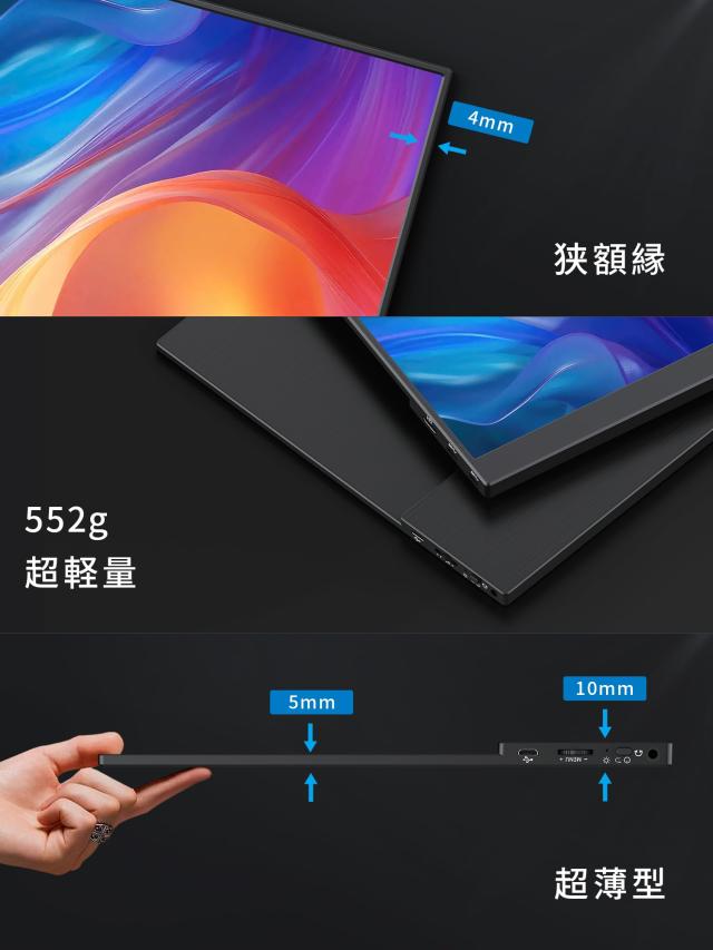 KEEPTIME モバイルモニター 15.6インチ タッチパネル モバイルディスプレイ 1920x1080FHD 軽量 薄型 ポータブルモニター USB Type-C/Mini