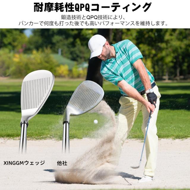 サンドウェッジ 鍛えるゴルフウェッジ 成人男性用 48/50/52/54/56/58/60 度 ギャップウェッジ ロブウェッジ 右利き用,ミルドフェースで回転運動量
