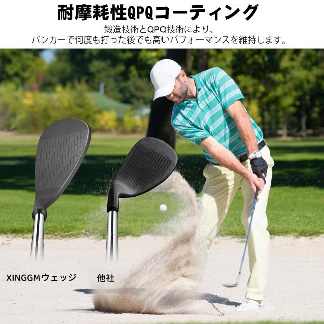 サンドウェッジ 鍛えるゴルフウェッジ 成人男性用 48/50/52/54/56/58/60 度 ギャップウェッジ ロブウェッジ 右利き用,ミルドフェースで回転運動量
