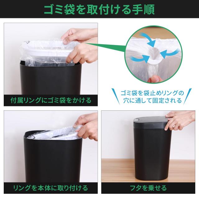 自動開閉 センサー式 ゴミ箱 ダストボックス 9L 幅18.3×奥行20×高さ32cm 単3電池2枚使用 袋が見えない TIXPOL 蓋付き タッチレス セン