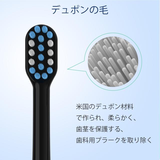 FitMount パナソニック ドルツ対応 電動歯ブラシ 替えブラシ Panasonic