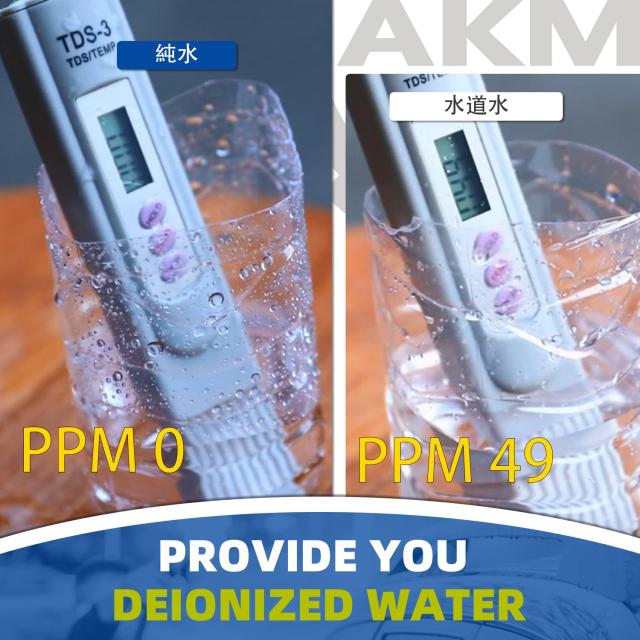 AKM 純水用 イオン交換樹脂 5L×2袋 純水洗車 車 洗車用 純水器の
