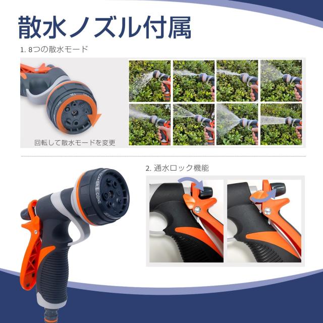 AKM 純水器 洗車用 10L容量 真鍮制ネジ口金 ホース2本付属