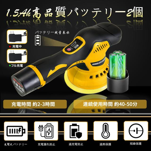 イオンパワー 美容機器 楽天市場】イオン導入 美顔器 HD 部品 プローブ ローラー型