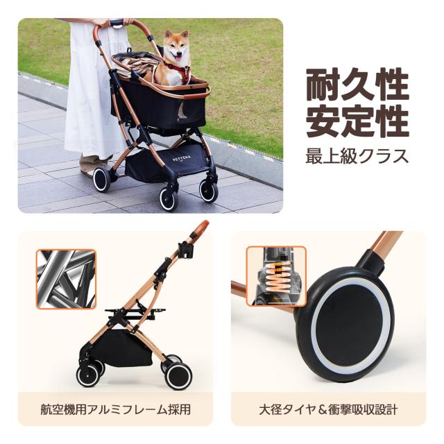 PETTENA 分離型 ペットカート 耐荷重20KG 広い空間 自立可能 Amazon.co.jp: 【最新自立型】PETTENA 分離型 ペットカート 耐