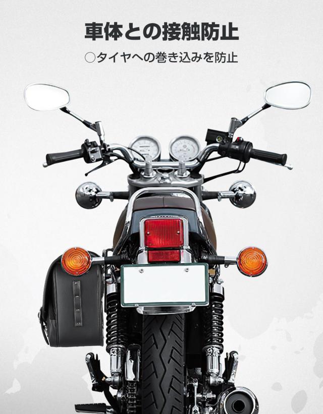 KEMIMOTO サイドバッグサポート SR400 SR500 バイク用 サイドバック