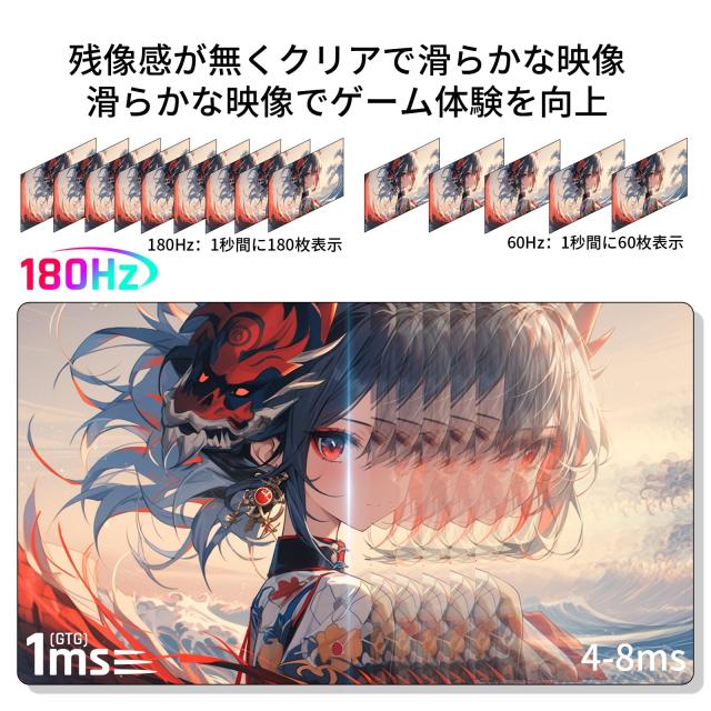 KTC 27インチモニターWQHD (2560x1440) Fast IPS 180Hz 1ms(MPRT) 124%sRGBゲーミングモニター低ブルーライトフリッカーフリーFreeSync ＆_3