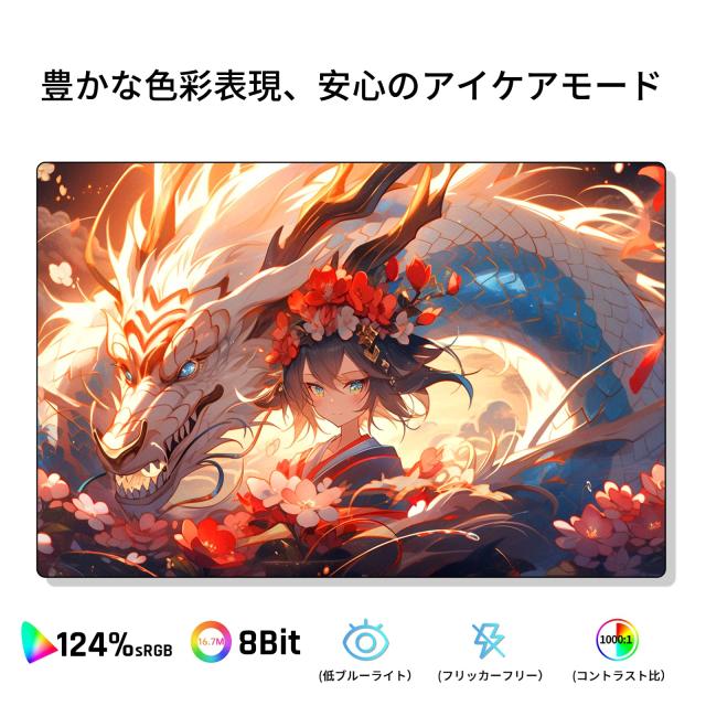 KTC 27インチモニターWQHD (2560x1440) Fast IPS 180Hz 1ms(MPRT) 124%sRGBゲーミングモニター低ブルーライトフリッカーフリーFreeSync ＆_4