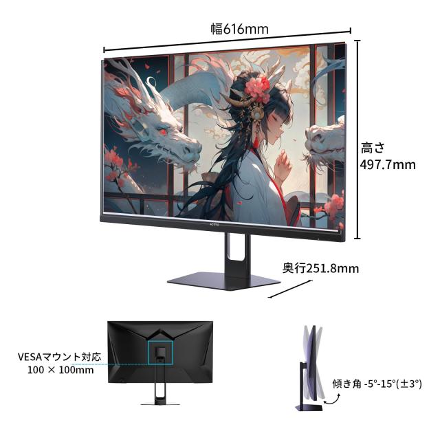 KTC 27インチモニターWQHD (2560x1440) Fast IPS 180Hz 1ms(MPRT) 124%sRGBゲーミングモニター低ブルーライトフリッカーフリーFreeSync ＆_7