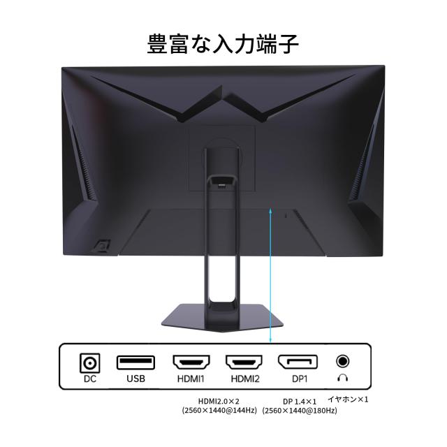 KTC 27インチモニターWQHD (2560x1440) Fast IPS 180Hz 1ms(MPRT) 124%sRGBゲーミングモニター低ブルーライトフリッカーフリーFreeSync ＆_8