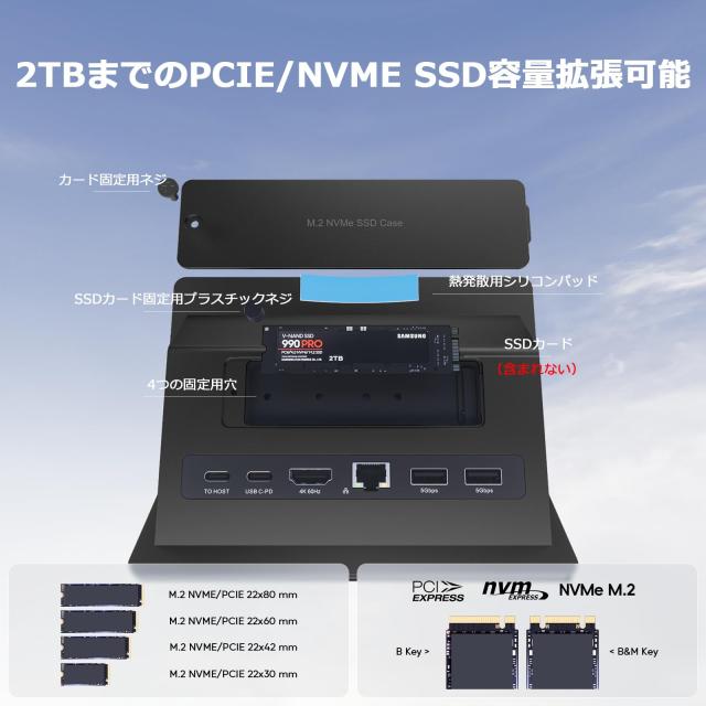 PULWTOP スタンド型ドッキングステーション ブラック Amazon.co.jp: PULWTOP 11 in 1 USB C ドッキングステーション