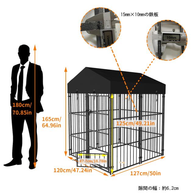 BingoPaw 鶏小屋 屋外 雨よけ 扉付き 犬小屋 大型犬ケージ 大きい テント 屋根付き 日よけ 室内 ドッグハウス サークル 中型犬 小型犬 頑_1