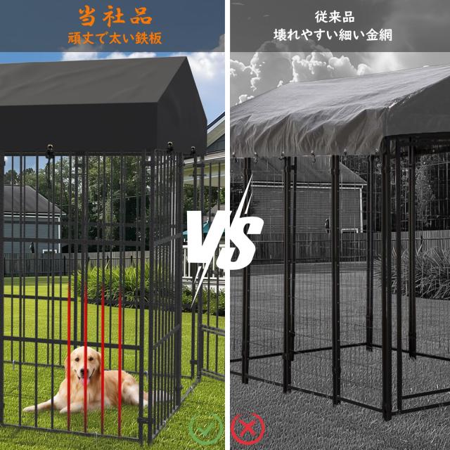 BingoPaw 鶏小屋 屋外 雨よけ 扉付き 犬小屋 大型犬ケージ 大きい テント 屋根付き 日よけ 室内 ドッグハウス サークル 中型犬 小型犬 頑_2