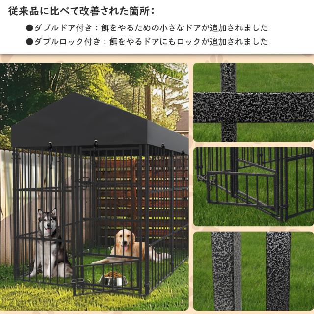 BingoPaw 鶏小屋 屋外 雨よけ 扉付き 犬小屋 大型犬ケージ 大きい テント 屋根付き 日よけ 室内 ドッグハウス サークル 中型犬 小型犬 頑_4