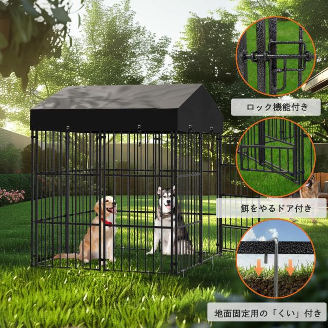 BingoPaw 鶏小屋 屋外 雨よけ 扉付き 犬小屋 大型犬ケージ 大きい テント 屋根付き 日よけ 室内 ドッグハウス サークル 中型犬 小型犬 頑_5