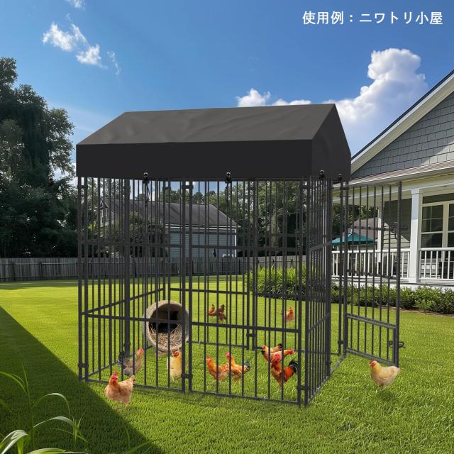 BingoPaw 鶏小屋 屋外 雨よけ 扉付き 犬小屋 大型犬ケージ 大きい テント 屋根付き 日よけ 室内 ドッグハウス サークル 中型犬 小型犬 頑_7