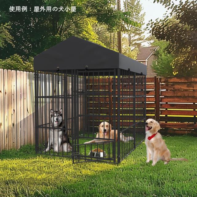 BingoPaw 鶏小屋 屋外 雨よけ 扉付き 犬小屋 大型犬ケージ 大きい テント 屋根付き 日よけ 室内 ドッグハウス サークル 中型犬 小型犬 頑_8