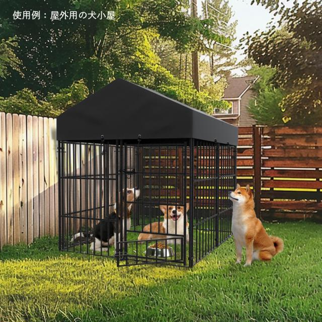 BingoPaw 鶏小屋 屋外 雨よけ 扉付き 犬小屋 大型犬ケージ 大きい