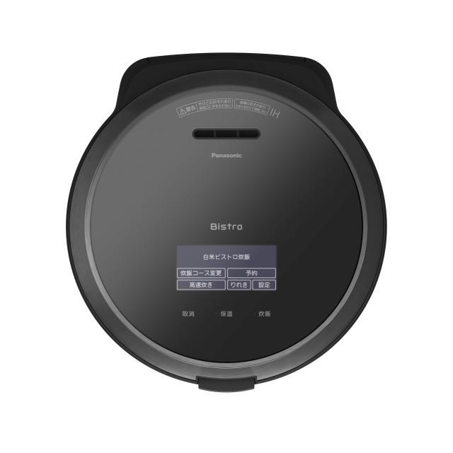 パナソニック 炊飯器 5.5合 最高峰モデル ビストロ 匠技AI 加圧熱風ポンプ搭載 お手入れ部品2点 ブラック SR-V10BB-K_2