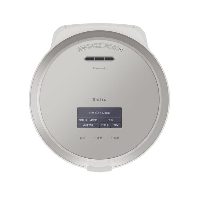パナソニック 炊飯器 1升 最高峰モデル ビストロ 匠技AI 加圧熱風ポンプ