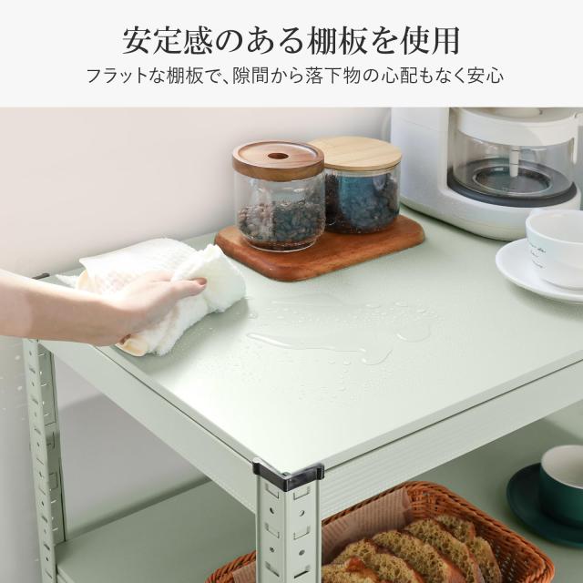 Umimileラック スチールラック 幅60cm 5段 耐荷重120kg/段 メタルラック (幅60×奥行40×高さ80cm, グリーン)_5