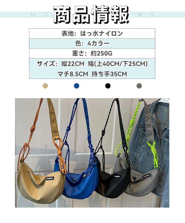 Karsaer] クロス ボディバッグ レディース ショルダーバッグ 斜め掛け