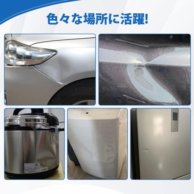 デントリペアツール BlueFire 凹み直し 車 へこみ直し修理キット デントリフター バキュームリフター 引っ張り工具 グルーガン 凹み吸盤_7