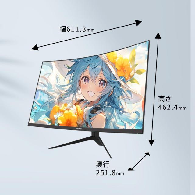 KTC 27インチ 湾曲ゲーミングモニター WQHD (2560x1440) 180Hz 1ms