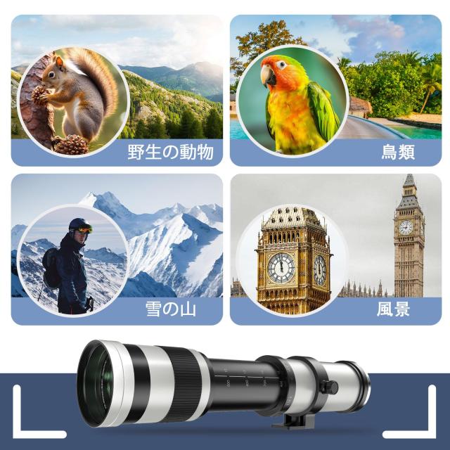 Lightdow 望遠 ズーム レンズ 420-800mm F/8.3-16 対応キヤノンEF/EF-S レンズ for Canon EOS Kiss X10i X10/250D X9i X9 X8i X7i X6i X5